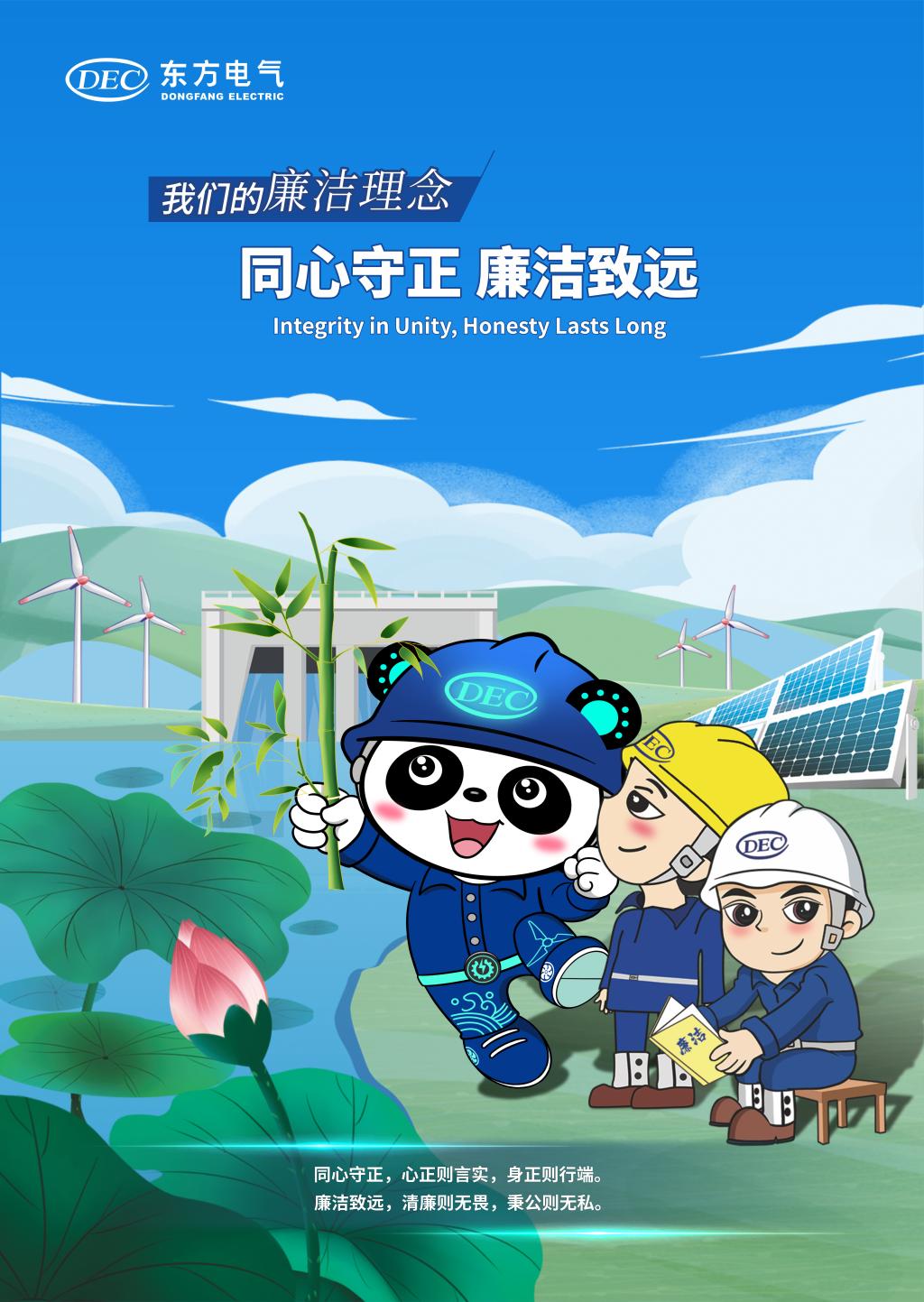 金沙检测线路js69(中国)有限公司