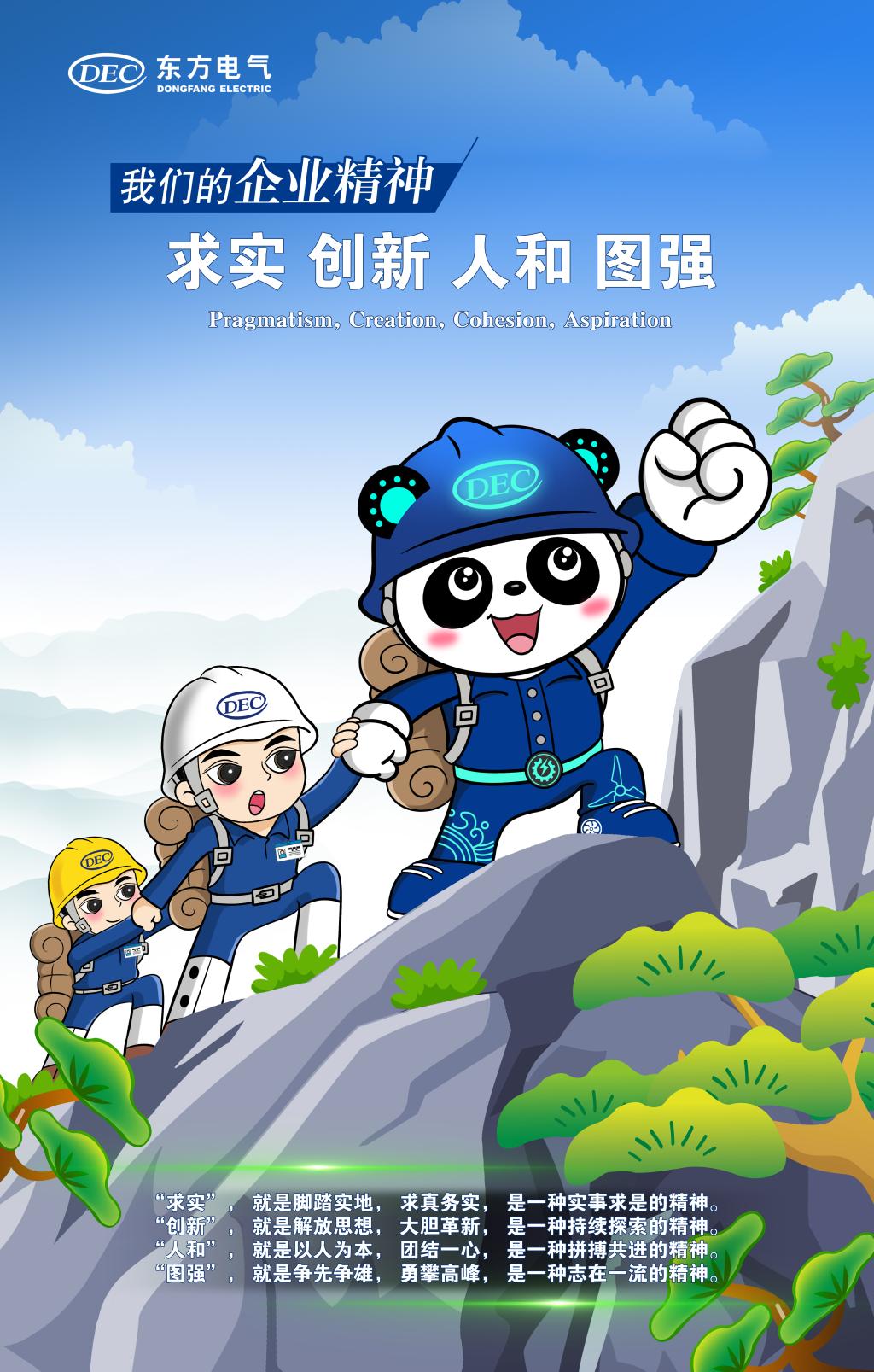 金沙检测线路js69(中国)有限公司