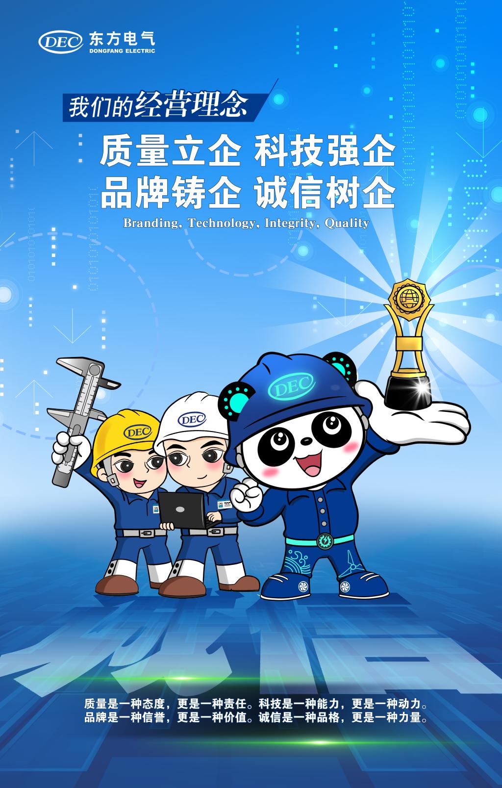 金沙检测线路js69(中国)有限公司