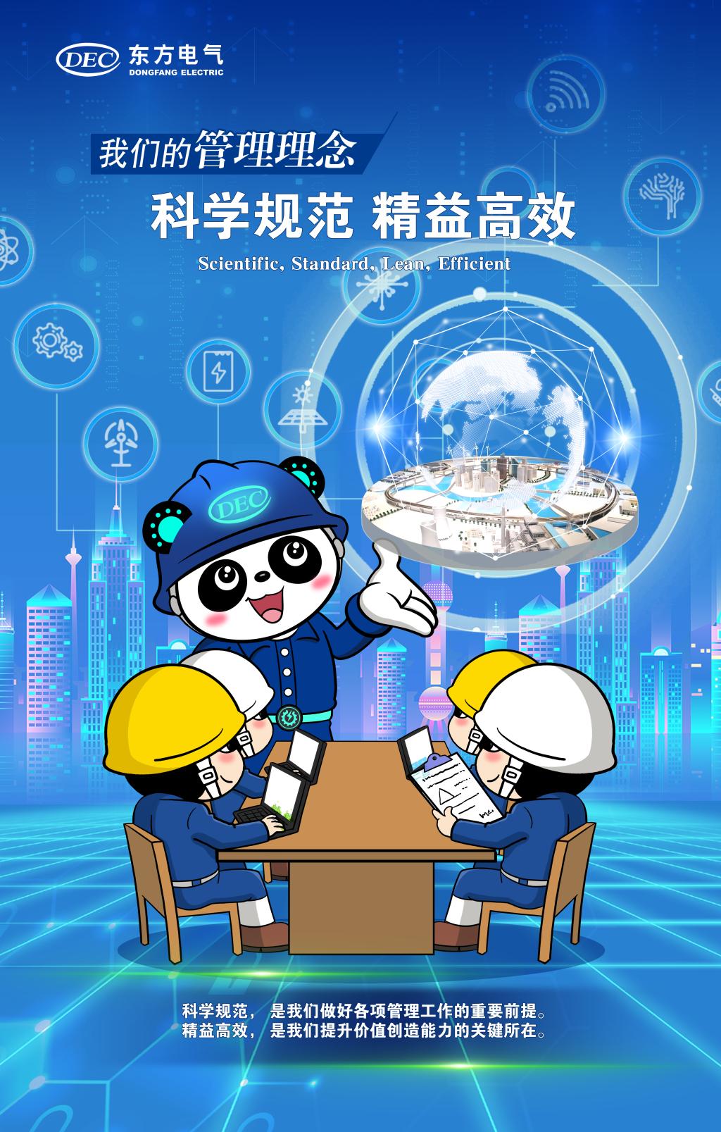 金沙检测线路js69(中国)有限公司