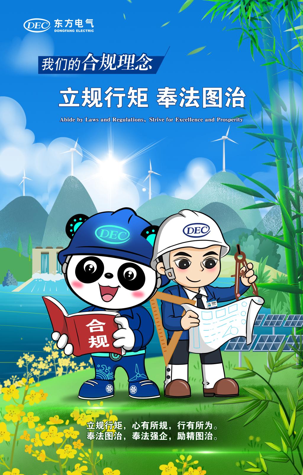 金沙检测线路js69(中国)有限公司