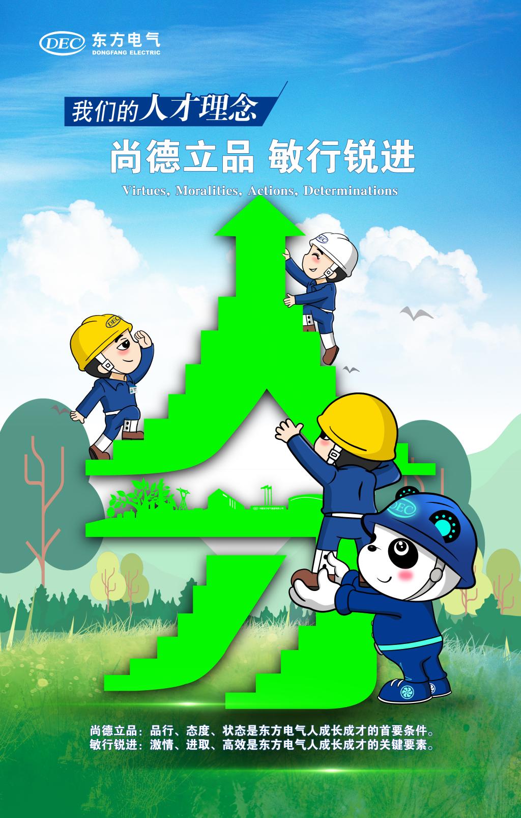 金沙检测线路js69(中国)有限公司