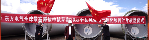 金沙检测线路js69(中国)有限公司